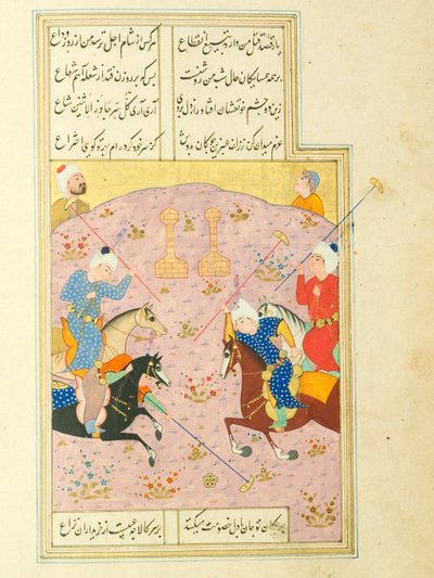 Diwan of Jami Manuscript by Unbekannt Unbekannt